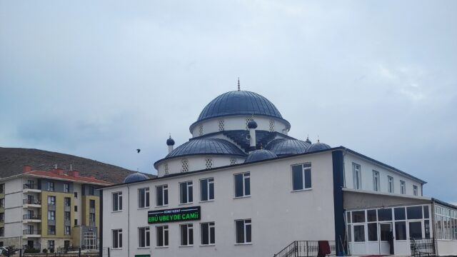 Elazığ Ebu Ubeyde Camisi