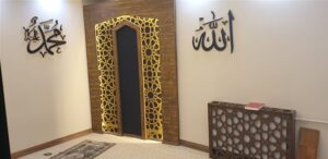 Muhyiddin-İ Rumi Öğrenci Yurdu - resmî KYGM yurt fotoğrafı
