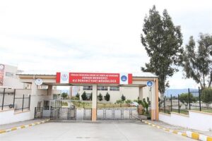 Aydın-Adnan Menderes Öğrenci Yurdu - resmî KYGM yurt fotoğrafı