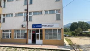 Eskipazar Yurdu resmi KYGM yurt fotoğrafı